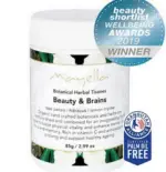 Mayella Beauty & Brains Herbal Tea with palm oil free certification and Beauty Shortlist Awards winner logo